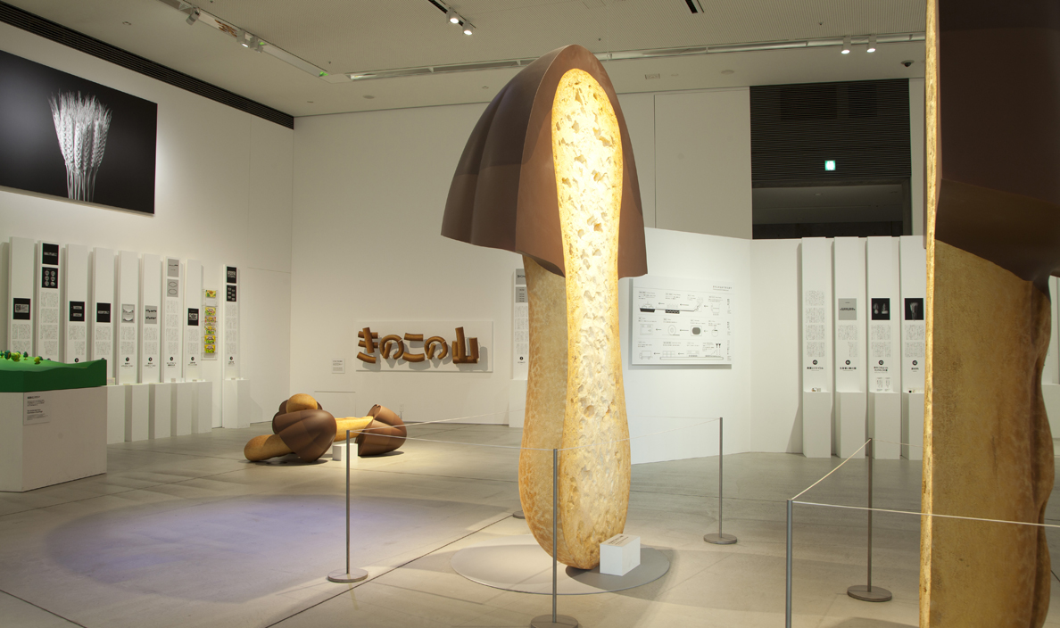 高級技術 マテリアル・デザイン・裁縫　細野仕立ての全て　細野久 design_anatomy_004.jpg